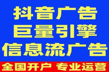 百度竞价代运营公司案例分享：如何选择合适的关键词