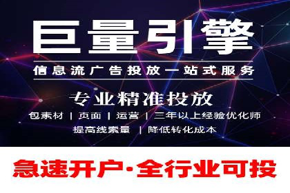 汽车行业SEM优化师实战经验——提升品牌曝光度